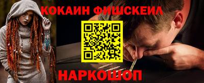 соль ск Пугачёв