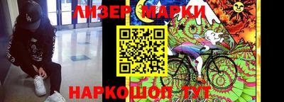 соль ск Пугачёв
