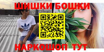 молекула духа Пыть-Ях