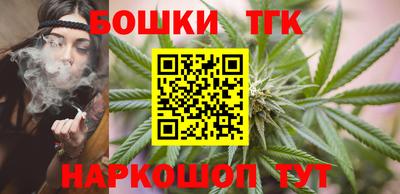 соль ск Пугачёв