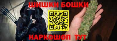 молекула духа Пыть-Ях