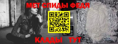 соль ск Пугачёв