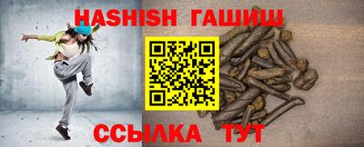 молекула духа Пыть-Ях