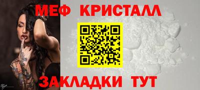 молекула духа Пыть-Ях