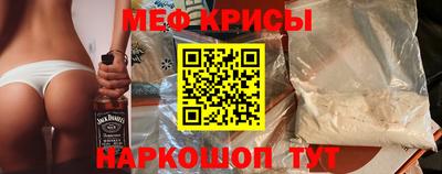 молекула духа Пыть-Ях